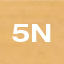 カラー5N