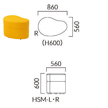 HSM（ハイ1人掛け）サイズ