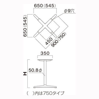 IF 650L脚 サイズ